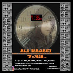 Player Cover