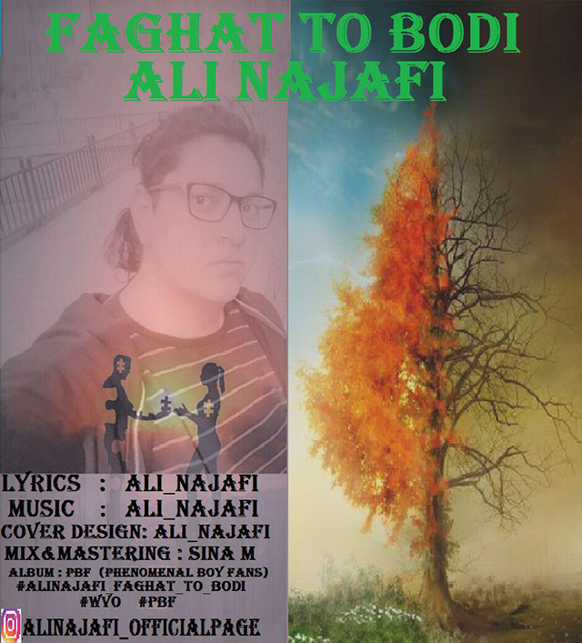 Ali Najafi – Faghat To Boodi
