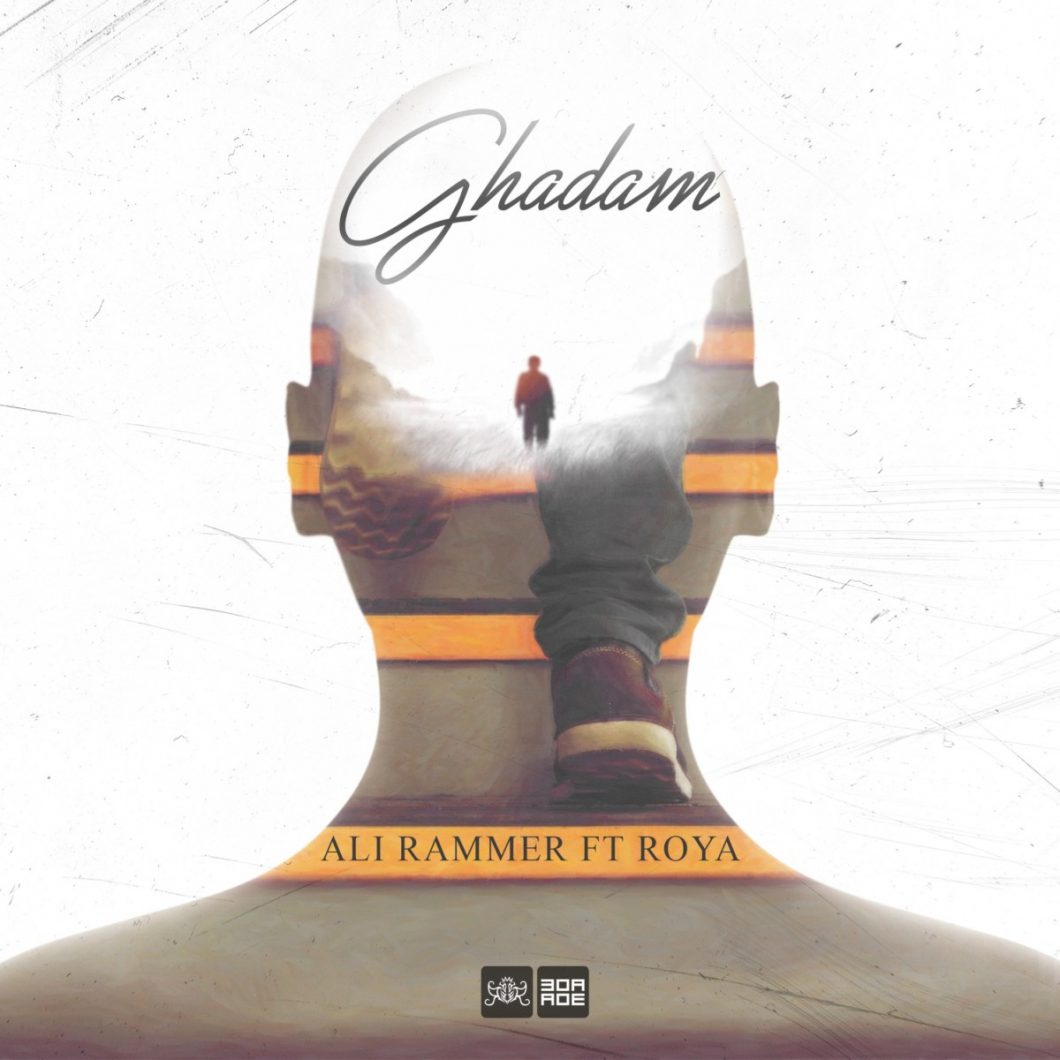 Ali Rammer – Ghadam