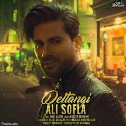 Ali Sofla – Deltangi