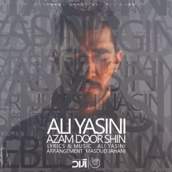 Player Cover