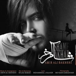 Amir Ali Bakhshi – Sham Akhar