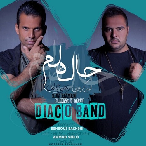 Amir Karbalaei & Morteza Khorami – Hale Delam