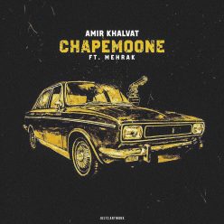 Amir Khalvat – Chapemoone