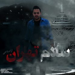 Ara Salahi – Salam Tehran