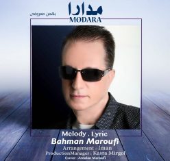 Bahman Maroufi – Modara