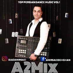 DJa2 – A2mix