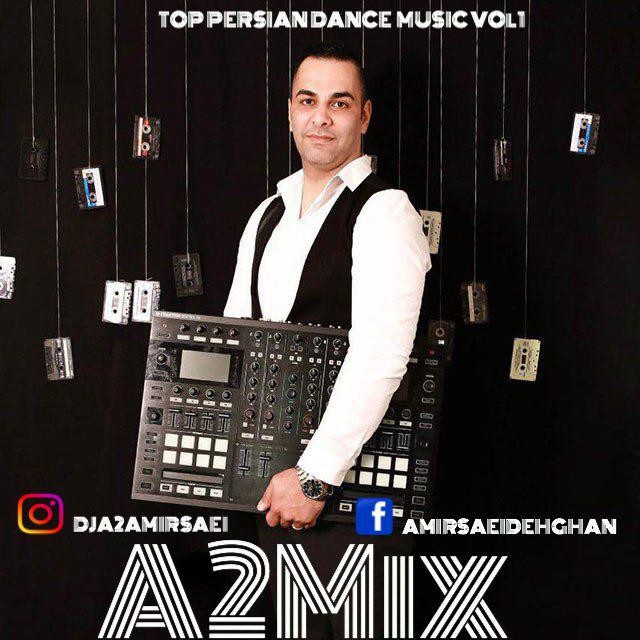DJa2 – A2mix