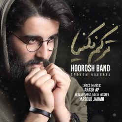 Player Cover