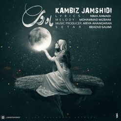 Kambiz Jamshidi – Mahrooy
