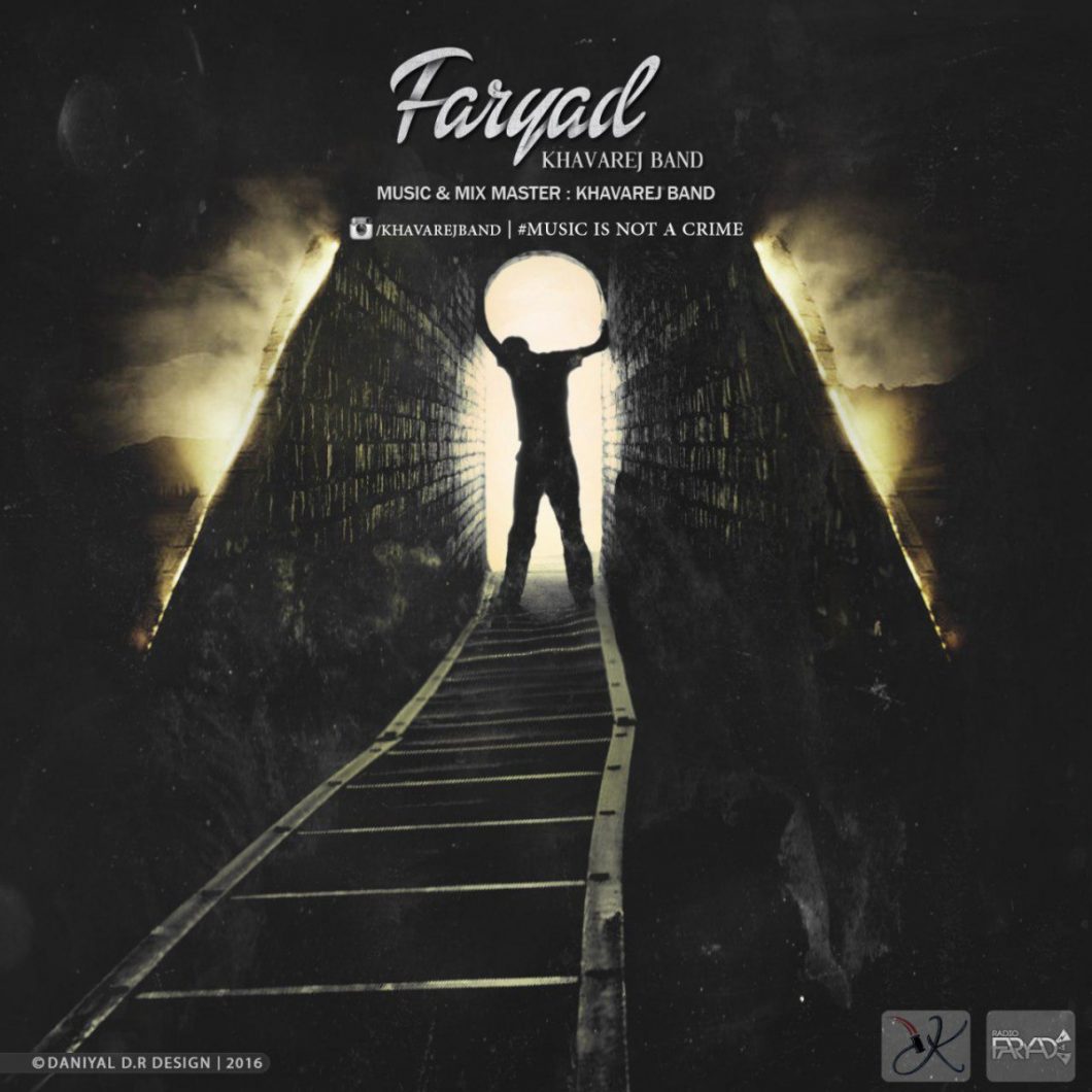 Khavarej Band – Faryad