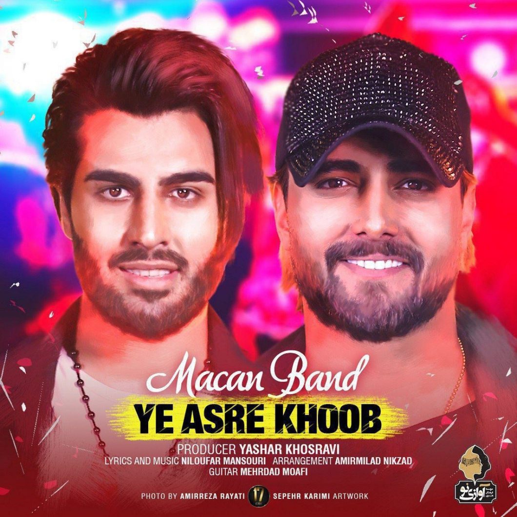 Macan Band – Ye Asre Khoob