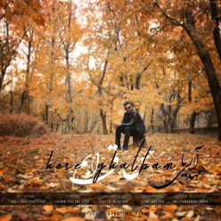 Mahdi Arya – Hese Ghalbam