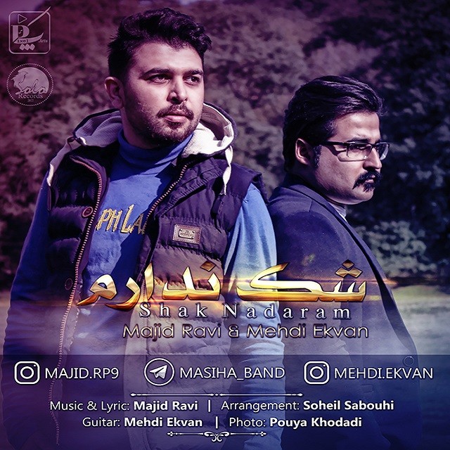 Majid Ravi & Mehdi Ekvan – Shak Nadaram