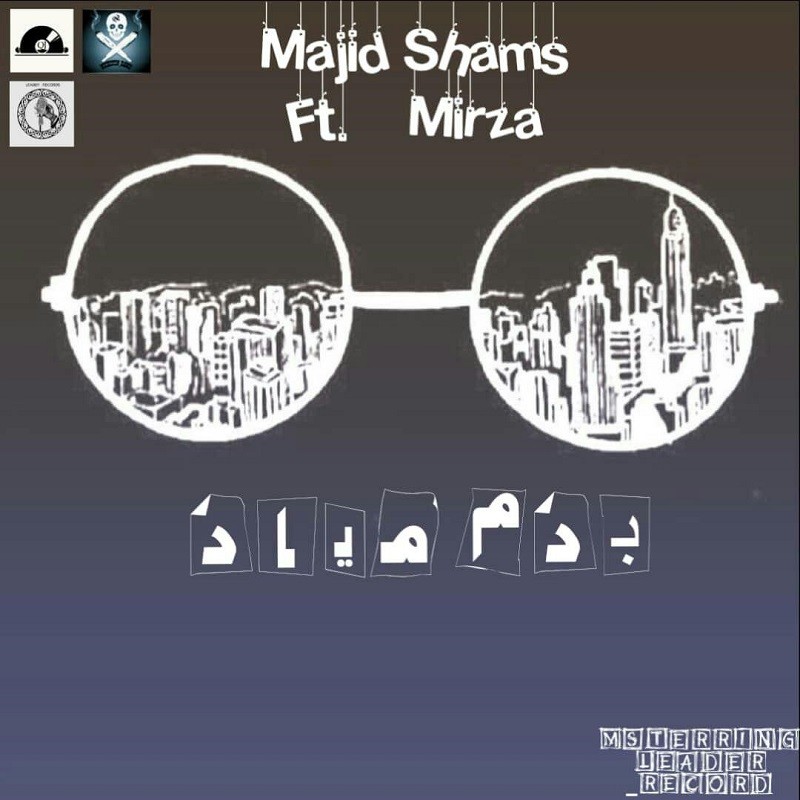 Majid Shams Ft Mirza – Badam Miyad