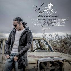 Mehdi Nekoueiyan – Naaji
