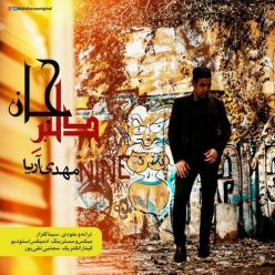Mehdi Ariya – Delbare Jan