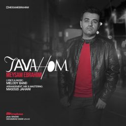 Player Cover