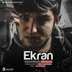Mohammad Binaghs – Ekran