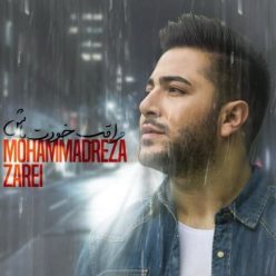 دانلود آهنگ محمدرضا زارعی مراقب خودت باش