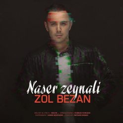 Player Cover