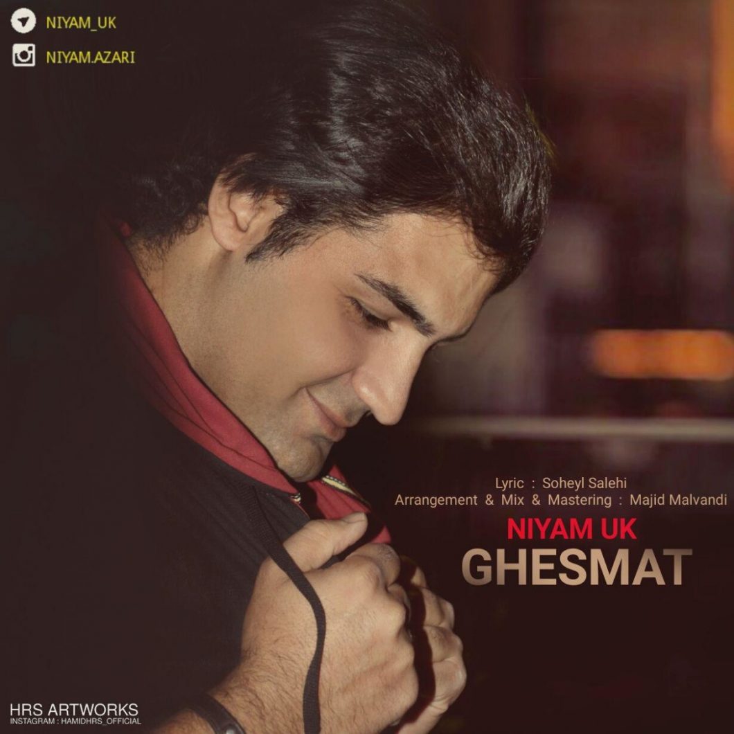 Niyam Uk – Ghesmat