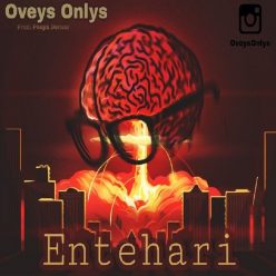 Oveys Onlys – Entehari