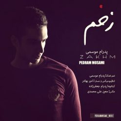 Pedram Mosami – Zakhm