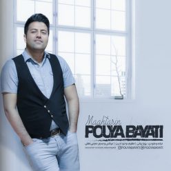 Player Cover