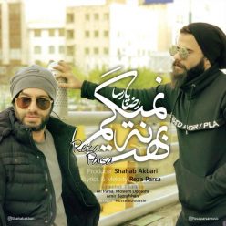Reza Parsa – Behet Na Nemigam