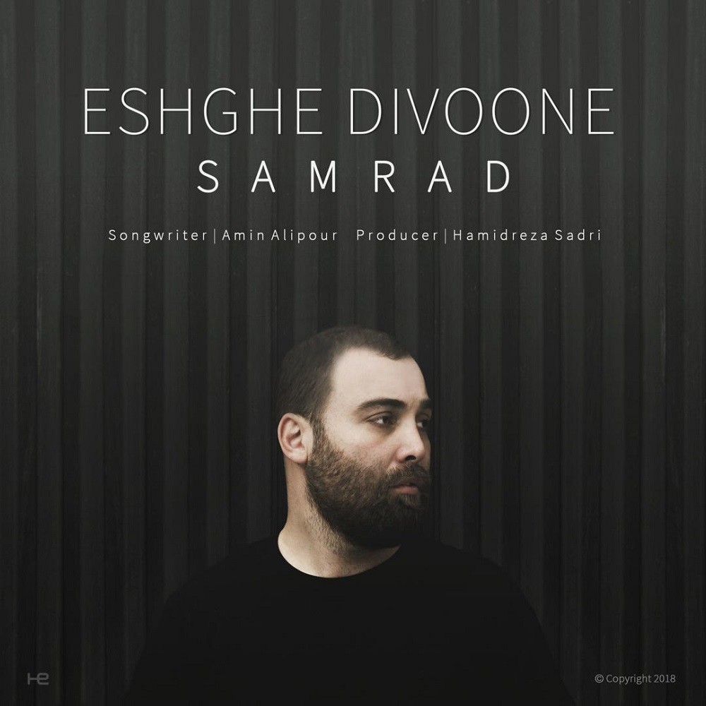 Samrad – Eshghe Divoone