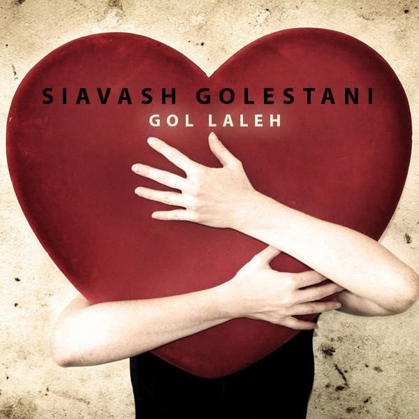 Siavash Golestani – Gol Laleh