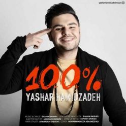 دانلود آهنگ یاشار حمیدزاه ماهی