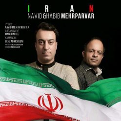 Navid & Habib Mehrparvar – Iran
