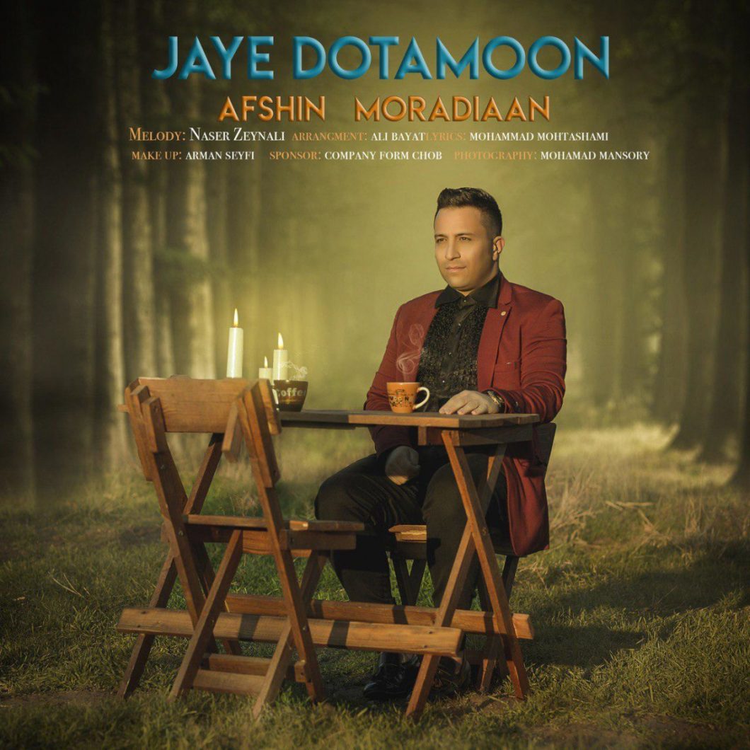 Afshin Moradian – Jaye Dotamoon
