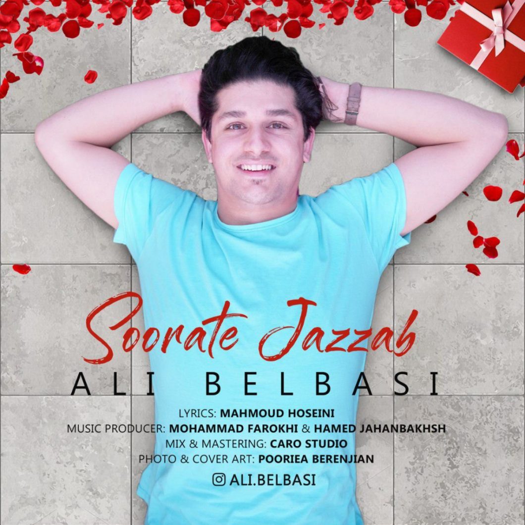 Ali Belbasi – Soorate Jazzab