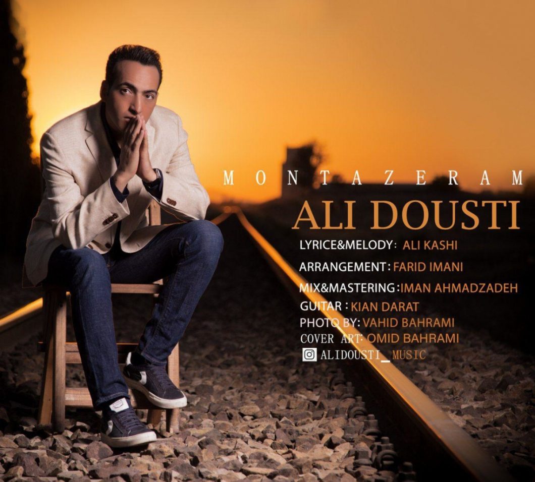Ali Dousti – Montazeram