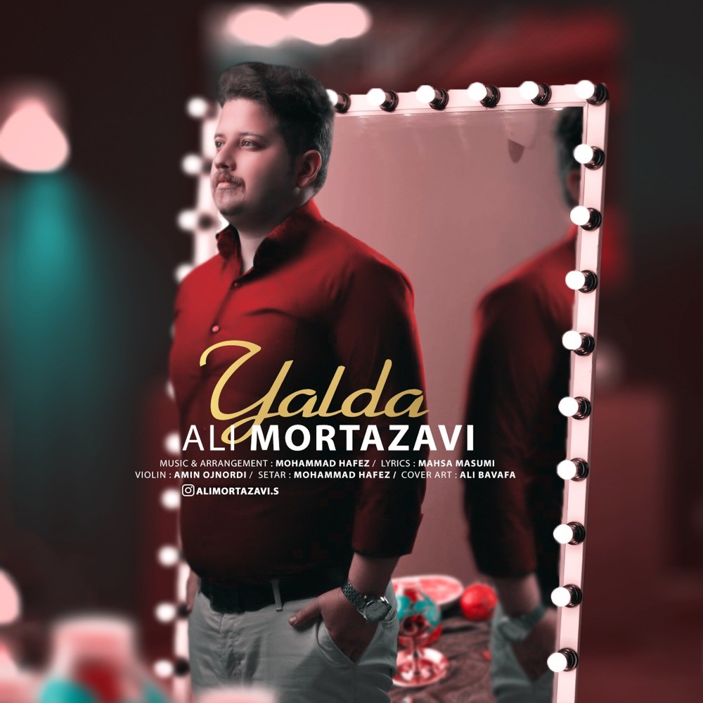 Ali Mortazavi – Yalda