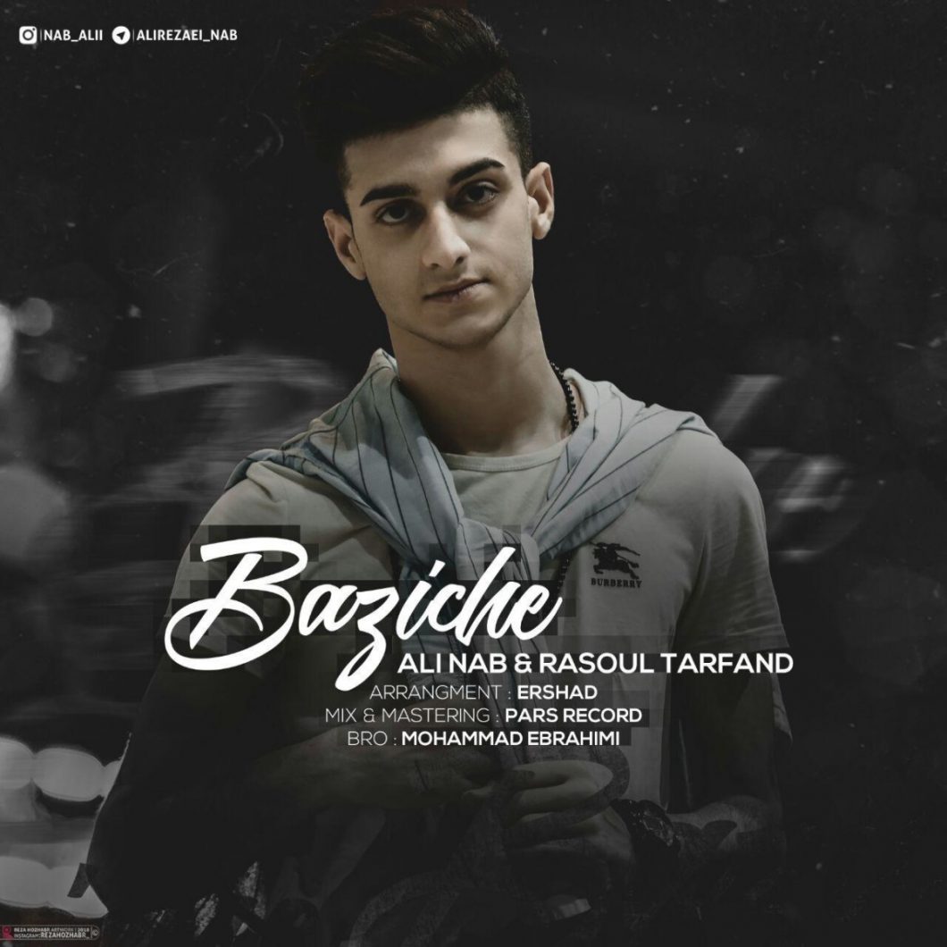 Ali Nab Ft Rasoul Tarfand – Baziche
