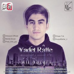 Ali Nazari – Yadet Rafteh