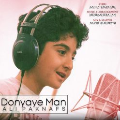 Ali Paknafs – Donyaye Man