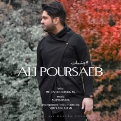 Ali Poursaeb – Cheshmaat