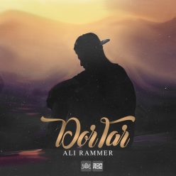 Ali Rammer – Dor Tar