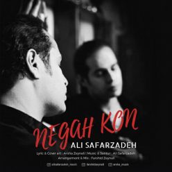 دانلود آهنگ علی صفرزاده نیستی