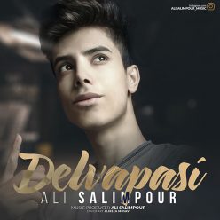 Ali SalimPour – Delvapasi