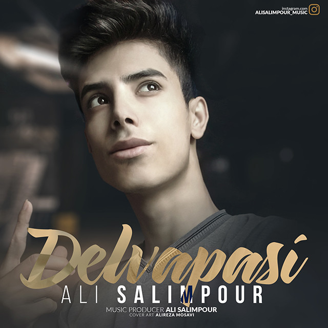 Ali SalimPour – Delvapasi