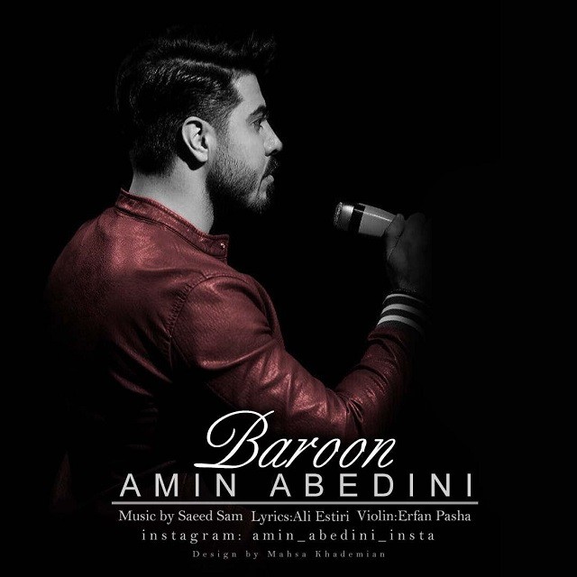 Amin Abedini – Baroon