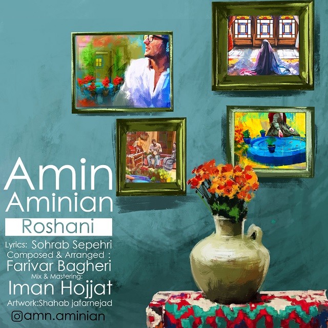 Amin Aminian – Roshani