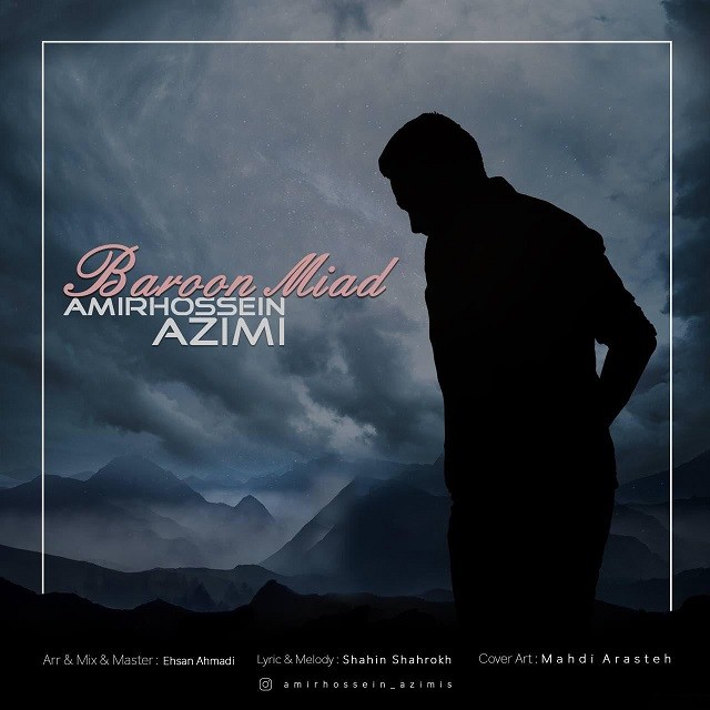 Amirhossein Azimi – Baroon Miad