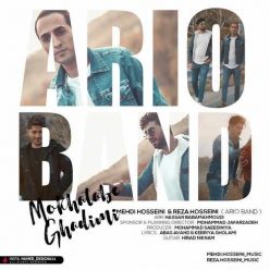 Ario Band – Mokhatab Ghadimi